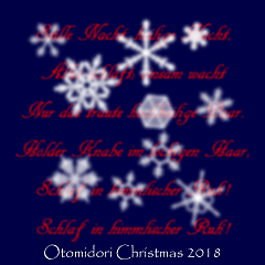 2018christmas