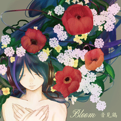 Bloom