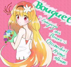 bouquet