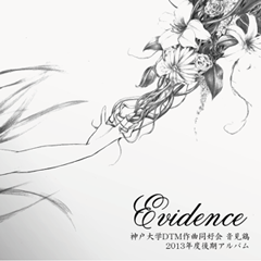 Evidence
