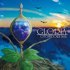 gloria