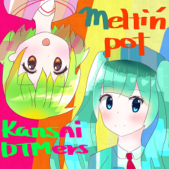 meltin'pot