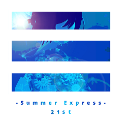 summer express