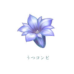 Fresh2016